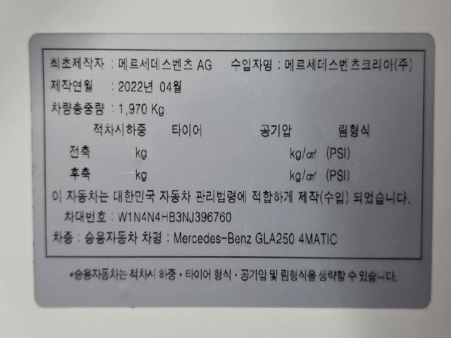 05d7699f00f3b59d4f7036079ff3cc3a.jpeg