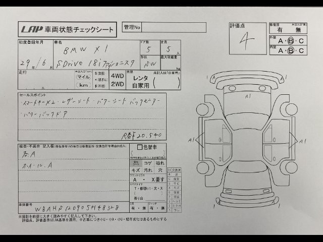 f5c19150be4dd1f49112112955538ccb.jpg