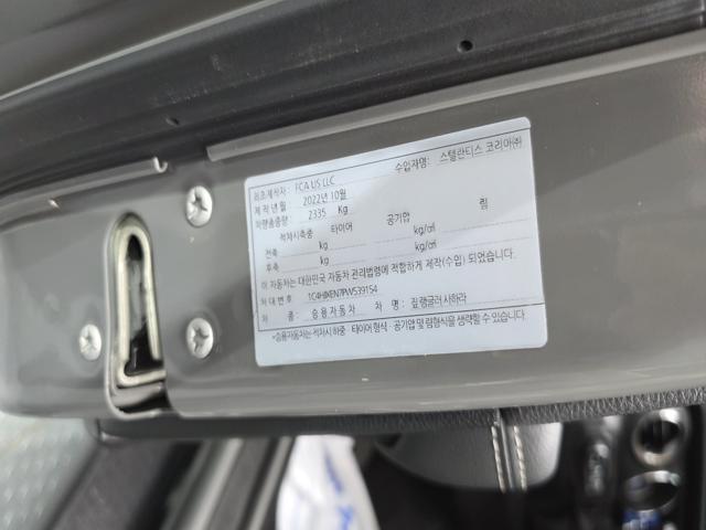 5262b2f4c10a42368d28d16d65309ea5.jpeg