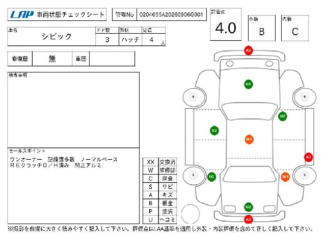 1fd87b16e926675bc78bf91c3995442f.jpg