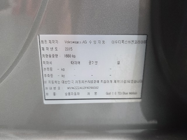 f308e371ae624434ea5779fc25a6998e.jpeg