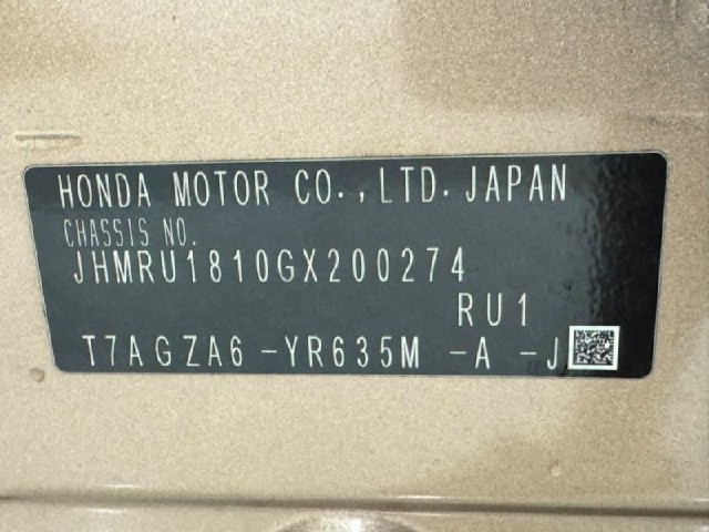 2b6edaa979c5e9f819fc28706c02de16.jpeg