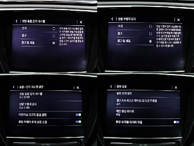 5240d5275581d7e5684fb8f4117406bb.jpeg