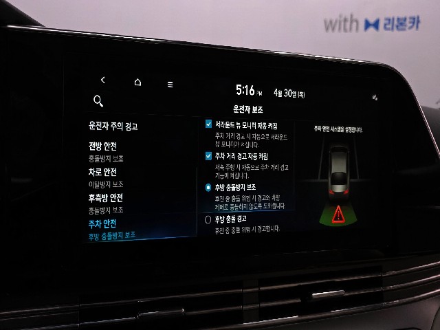 af4a28a108c5658074d6089c60d9fec7.jpeg