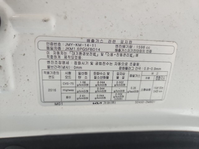 lotterental_151925388_AbHhE_9.jpg