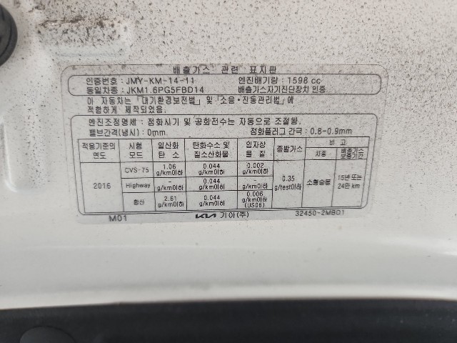 lotterental_230400854_upse3_9.jpg
