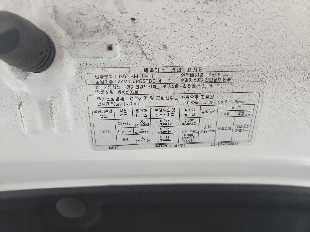 lotterental_155514352_SgF9C_8.jpg