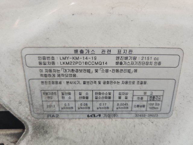 lotterental_233055960_b391b_1.jpg
