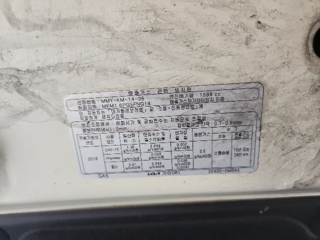 lotterental_154213216_ABYQ4_10.jpg