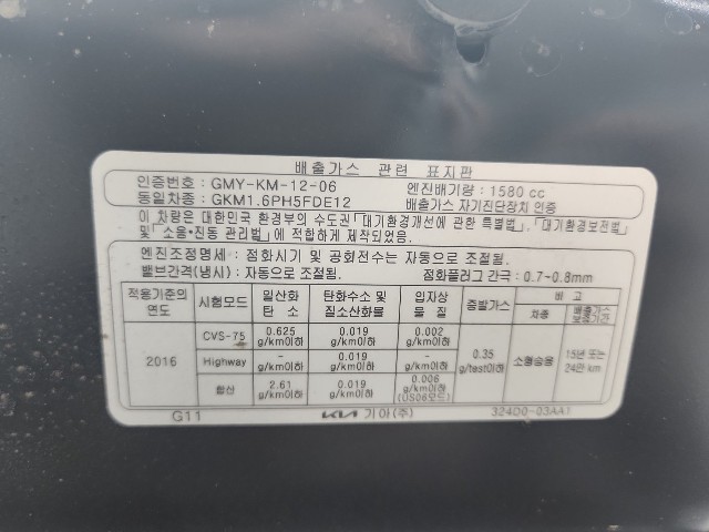 lotterental_214946586_nXEJ5_7.jpg