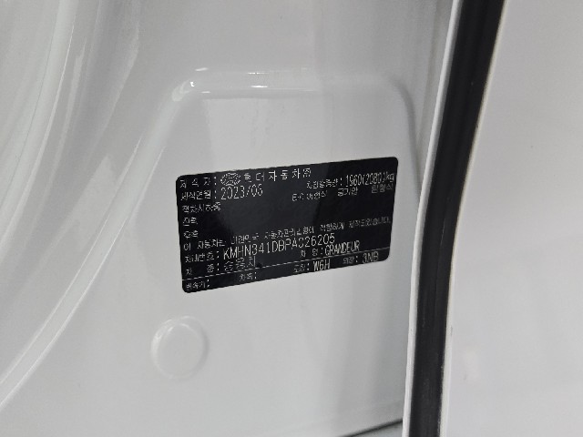 fed8df4e1c66ea41a98eb4a87e307153.jpeg