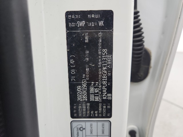 lotterental_163743974_VqbdS_6.jpg
