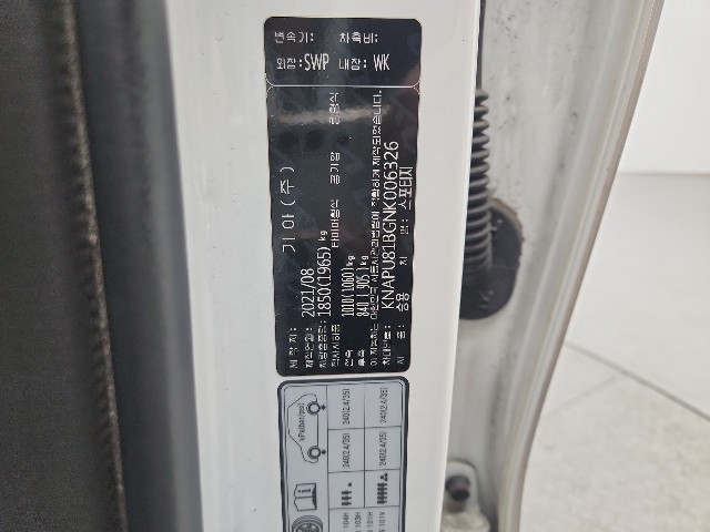 lotterental_223516295_H0eOA_6.jpg