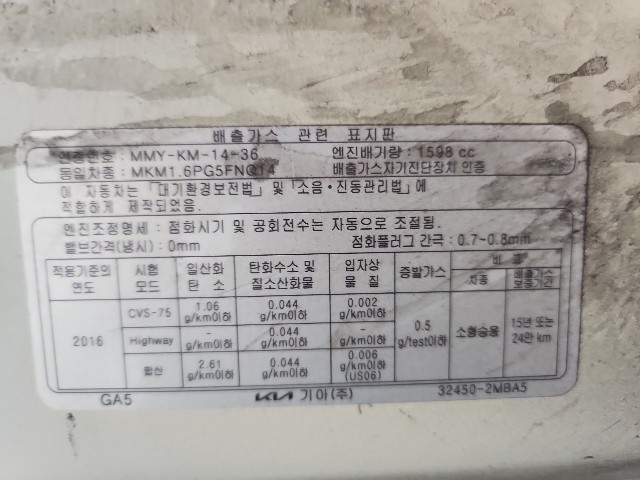 lotterental_223840820_kEcOD_9.jpg