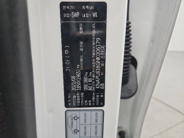 lotterental_224823497_ldPB2_6.jpg