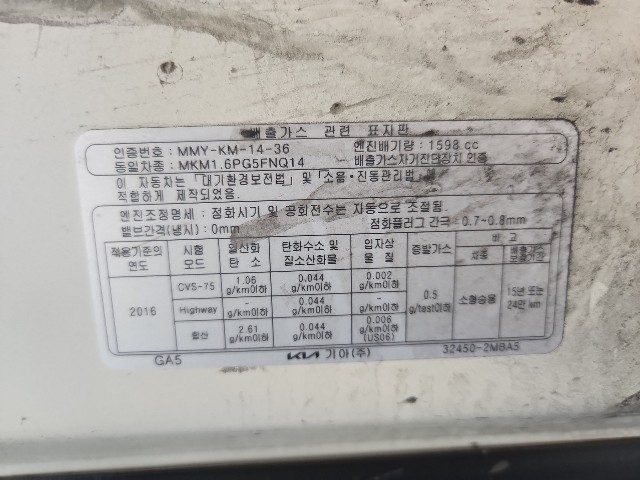 lotterental_225147660_3xNke_9.jpg