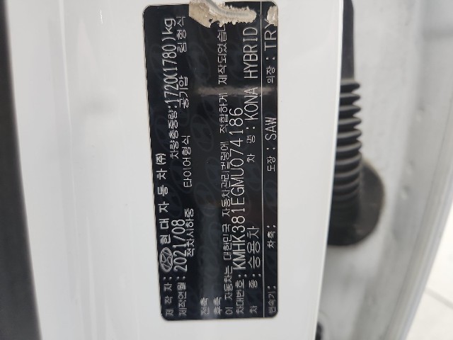 lotterental_160309171_pFGJ6_6.jpg