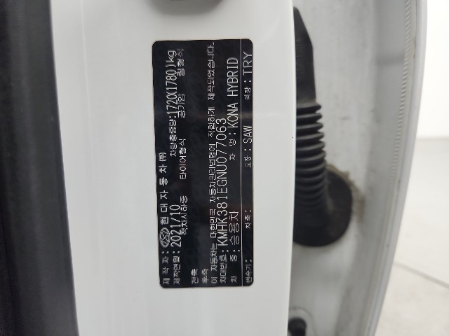 lotterental_162615406_4ZUNl_6.jpg