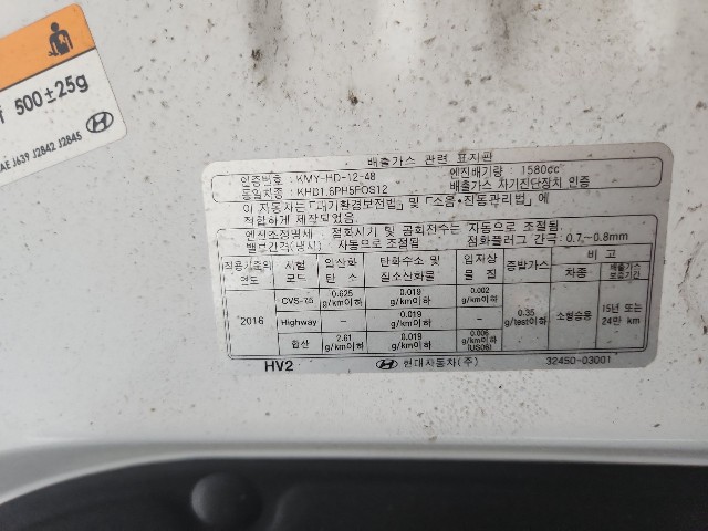 lotterental_162939911_oxeWp_9.jpg