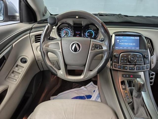 5061500788R9.jpg