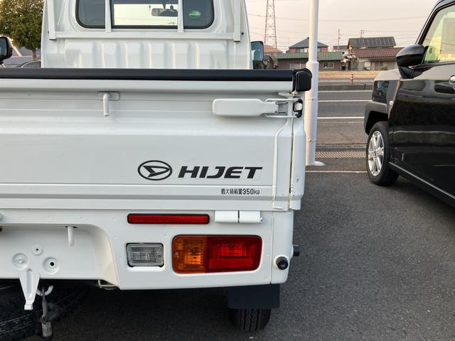 1300199A30260120W00509.jpg