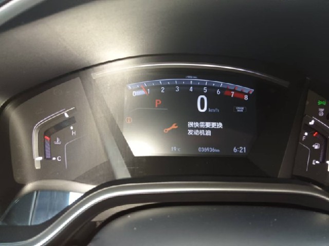 d759416287fc813fd09ab31695e136fa.jpeg