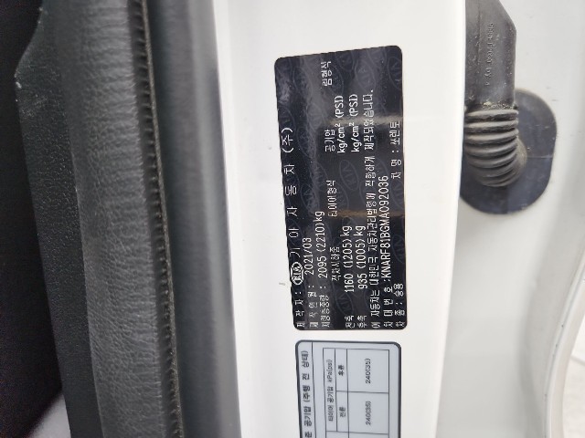 lotterental_140029476_hNiWD_6.jpg