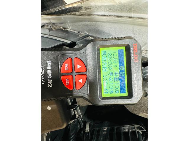 89aec23bf903cefa1513509c752a3868.jpeg