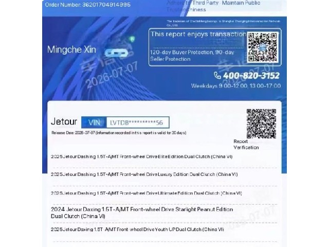 b94611600f90876ea5fb812b0a4feae4.jpeg