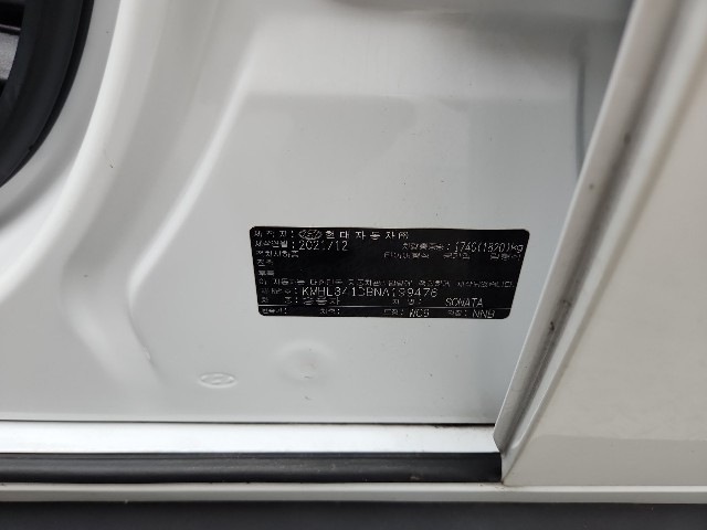 lotterental_141539307_tuXMF_6.jpg