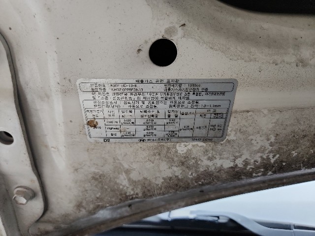 lotterental_141556472_G4bvV_8.jpg
