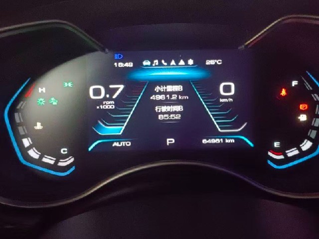 9bb84c50858ee9c57a6c3c79059c05ca.jpeg