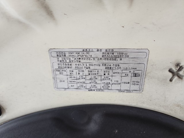 lotterental_14193052_Fl6vh_9.jpg