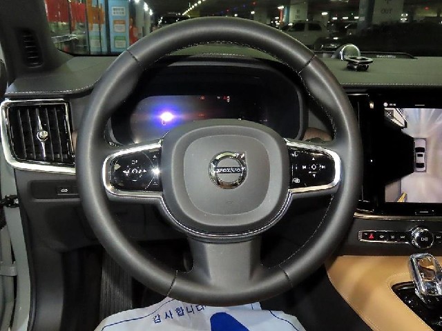 aa165bf4e35bedb9a31090a5560e1267.jpeg