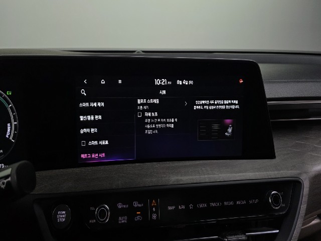bfe833a3dbd462f10c3778ab4fe30ba7.jpeg