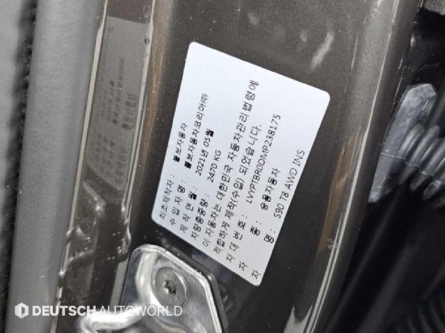 8cd843150fe44bc55e9208f68ebc6875.jpeg