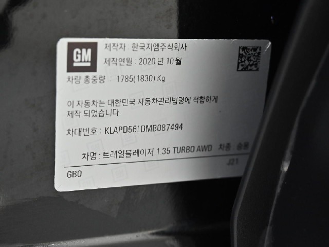 ed71378ac6b966a488216420934455b8.jpeg