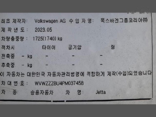 1e150411195033f705f7be8e0b584094.jpeg
