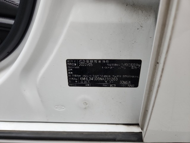 lotterental_143906501_EYgrG_6.jpg