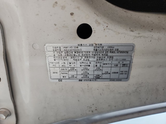 lotterental_143924209_WqaaK_8.jpg