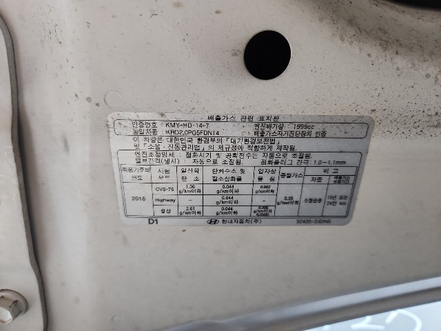 lotterental_142755950_4KJhW_8.jpg