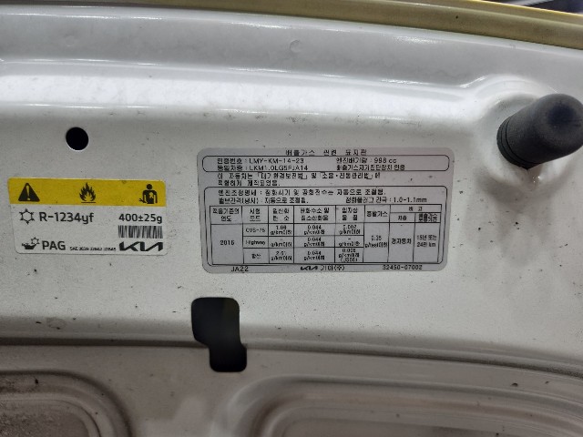 lotterental_144447381_niPhM_8.jpg