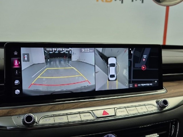 6071500533R14.jpg
