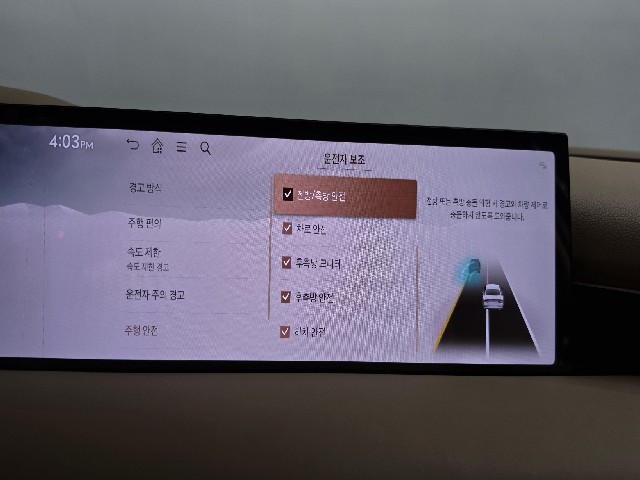 d16599b56c9dbb0f79462e330fd56da9.jpeg