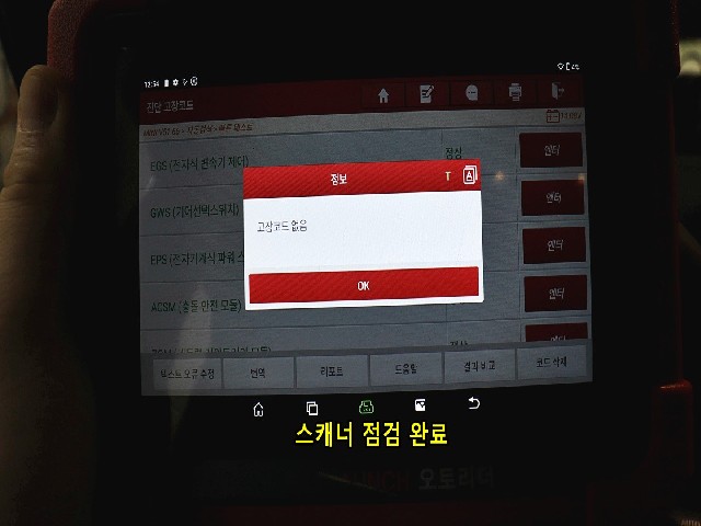 d96ef7ef381330cb60bdfe5ee20061ec.jpeg