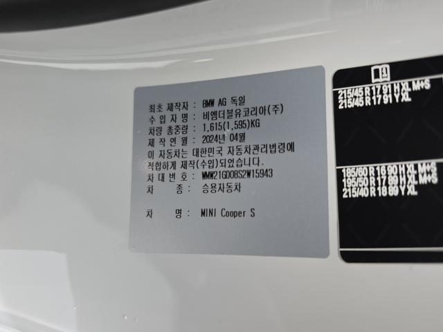 e3fc4a13643859e622caeadc17e3bfd1.jpeg