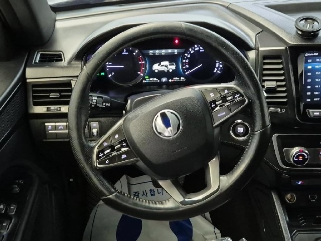 6061502280R9.jpg