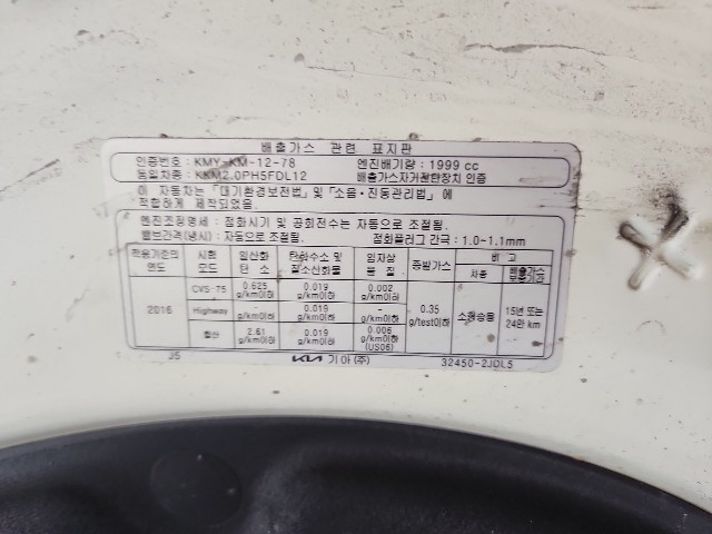 lotterental_135928407_fpjW8_9.jpg