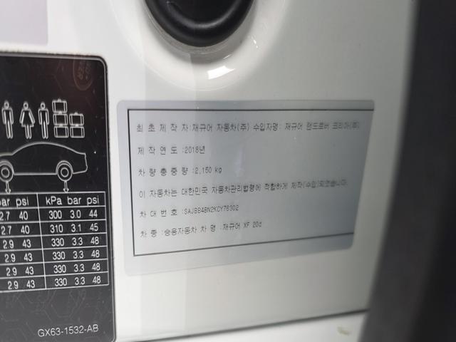 94527b107408704e064331fe4c2fd4e0.jpeg