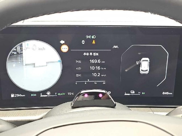 ff50cb4fcffaf557af5a39e3cf53d5ba.jpeg